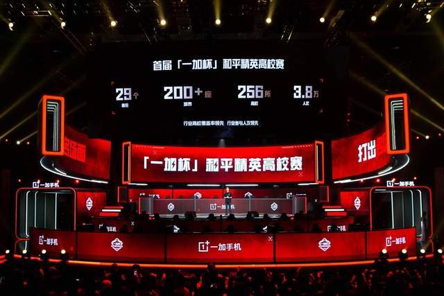 由守轉攻的 由守轉攻的