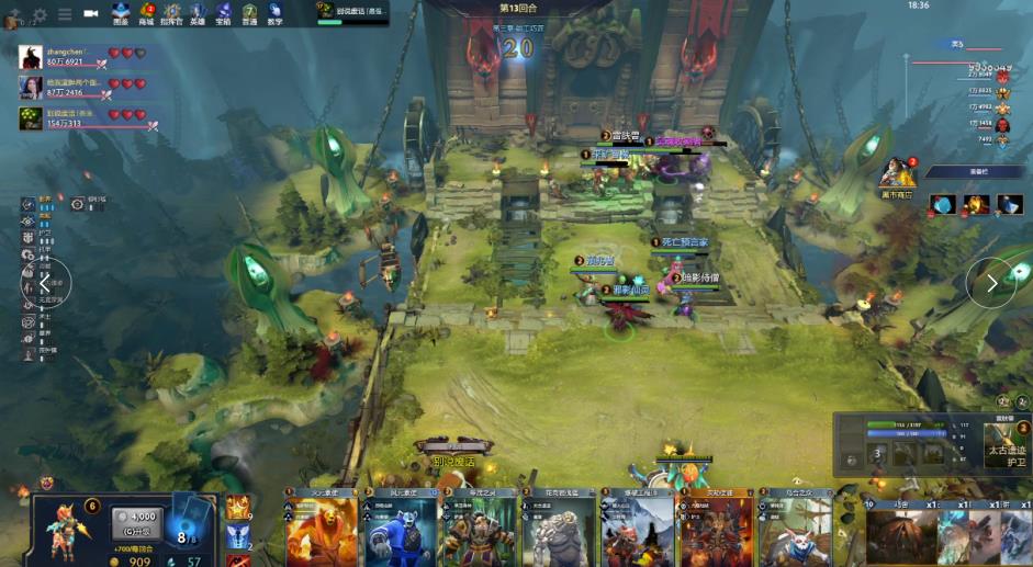 切尔西依靠 切尔西依靠